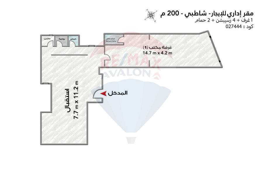 Administrative headquarters for rent 200 m Al Shatby (El Gamaa Bridge St)