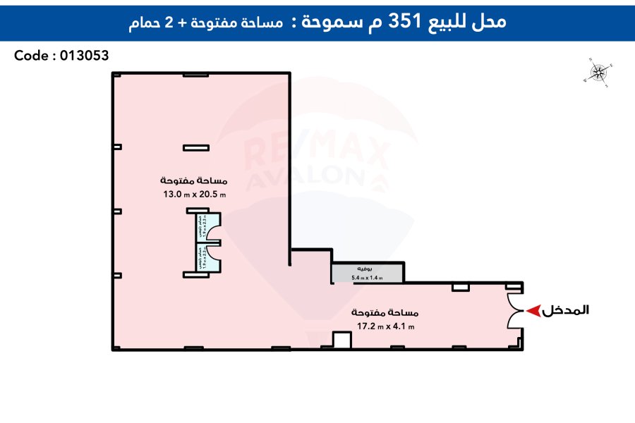 محل للبيع 351 م سموحة (ش النقل و الهندسه)