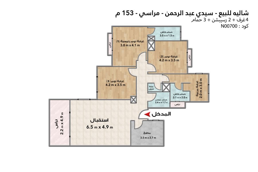 Chalet for sale Catania (Marassi) 153 m