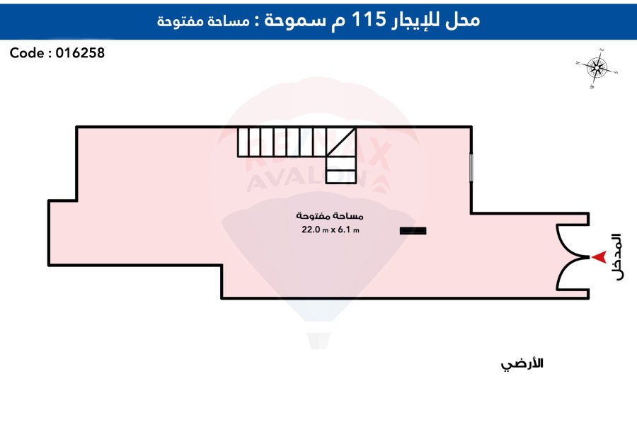 محل للإيجار 115 م سموحة (ش فوزى معاذ) - يصلح كافة الانشطة التجارية