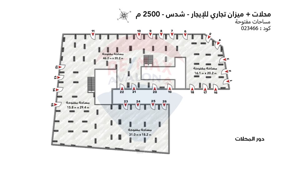 Commercial shops + Mezzan for rent 2,500 m area Shods (On the tram)