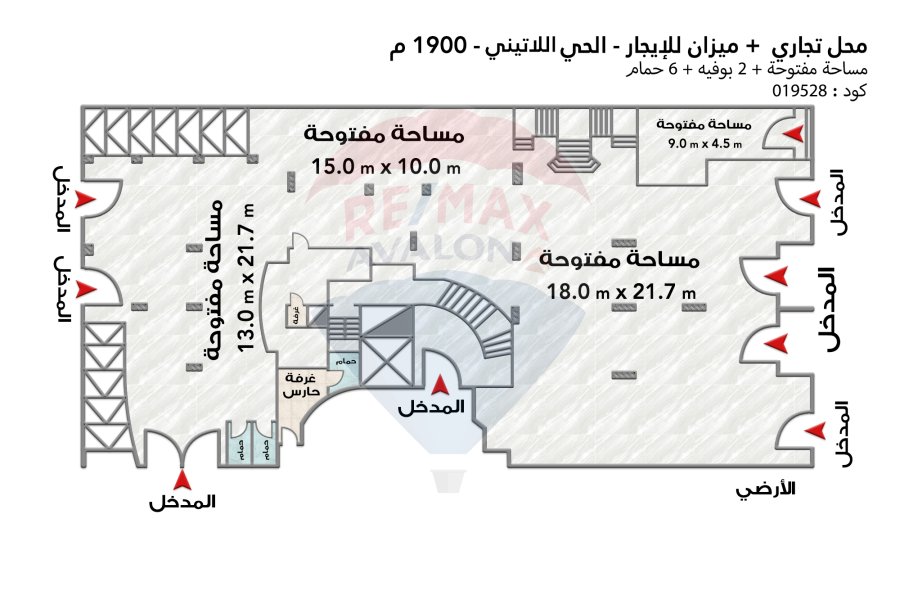 محل تجاري + ميزانين للايجار1,900 م الحي اللاتيني (شارع فؤاد مباشرةً)