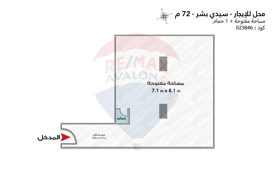 Shop for rent 72 m Sidi Beshr (branched from Al-Malek Hefny st.)