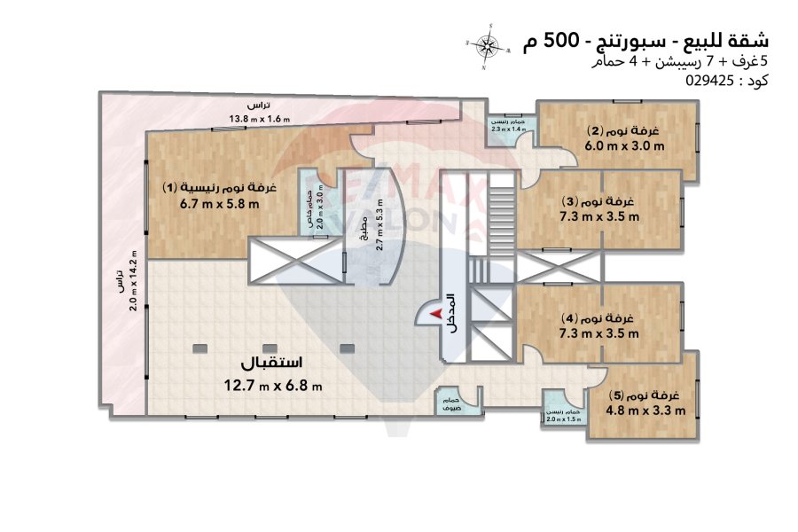 شقة للبيع 500 م سبورتنج (علي البحر مباشرة)