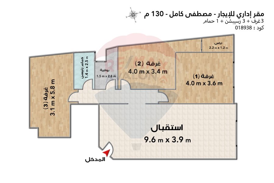 مقر إداري للإيجار 130 م مصطفى كامل (على الترام مباشرة)