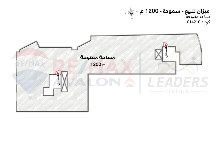 Mizan for sale 1200 m Smouha (Fawzy Moaz St.)