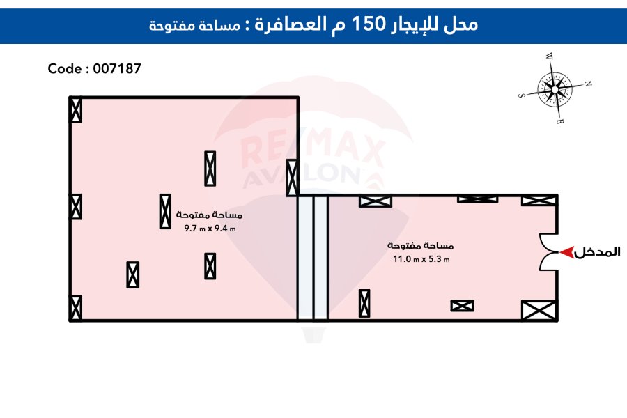 محل تجارى للإيجار 150 م العصافرة  (على البحر مباشرة)