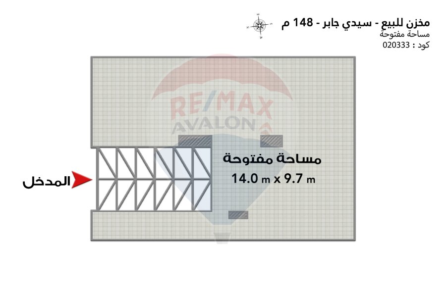 Store for sale 148 m Sidi Gaber (Al-Barawy st.)