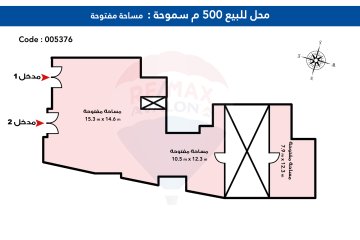ميزان ادارى للبيع 500 م سموحة ( متفرع من ش فوزى معاذ )  بمدخل خاص