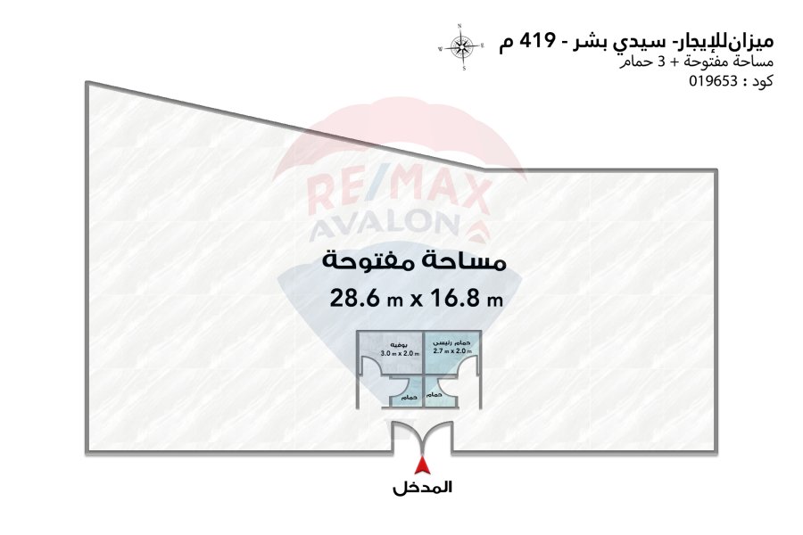 ميزان للإيجار 419 م سيدي بشر (بجوار الهيلتون - على البحر مباشرة)
