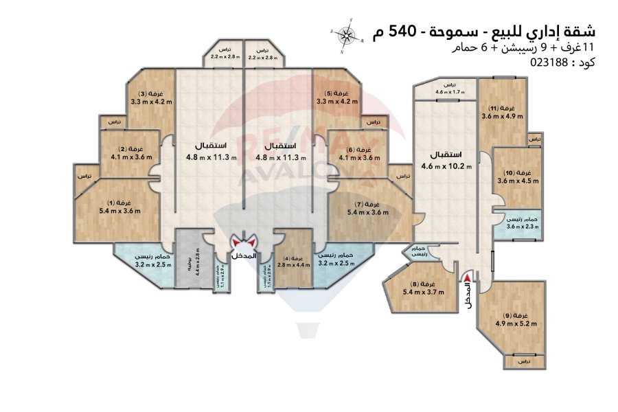 Administrative unit for sale 540 m Smouha (Golden Square)