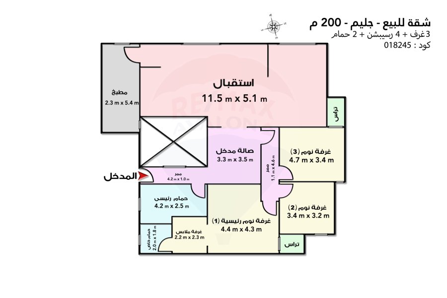 Apartment for sale 200 m Gleem ( second number of Abu Qir St. )