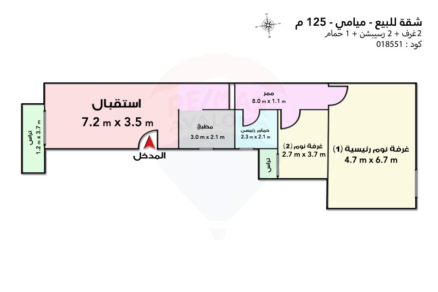 شقة للبيع 125م ميامي ( خطوات من ش جمال عبدالناصر و اسكندر ابراهيم)