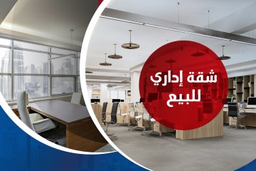 Studio For Sale 60 m El Azrita (Abdel Hamid Badawy St.)