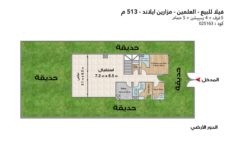 Stand alone villa for sale (Mazarine Island - El Alamein) 513 m