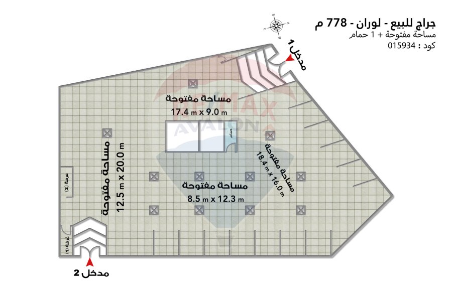 Garage for sale 778 m Louran (Mohamed Sedky st.)