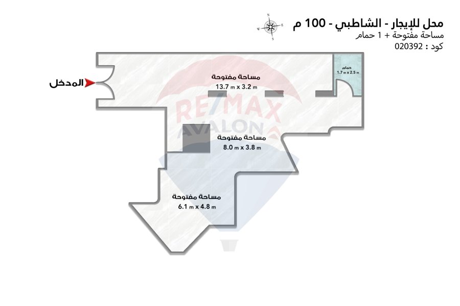 Commercial shop for rent 100 m El-Shatby (Port said st.)