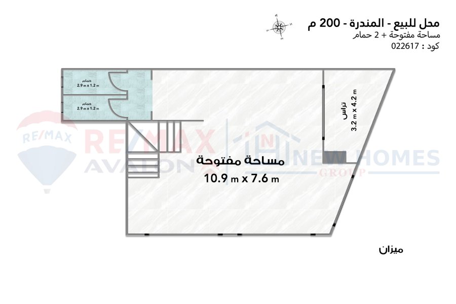 Shop  with investment return for sale 200 m Al-Mandara (directly on the sea) with payment facilities