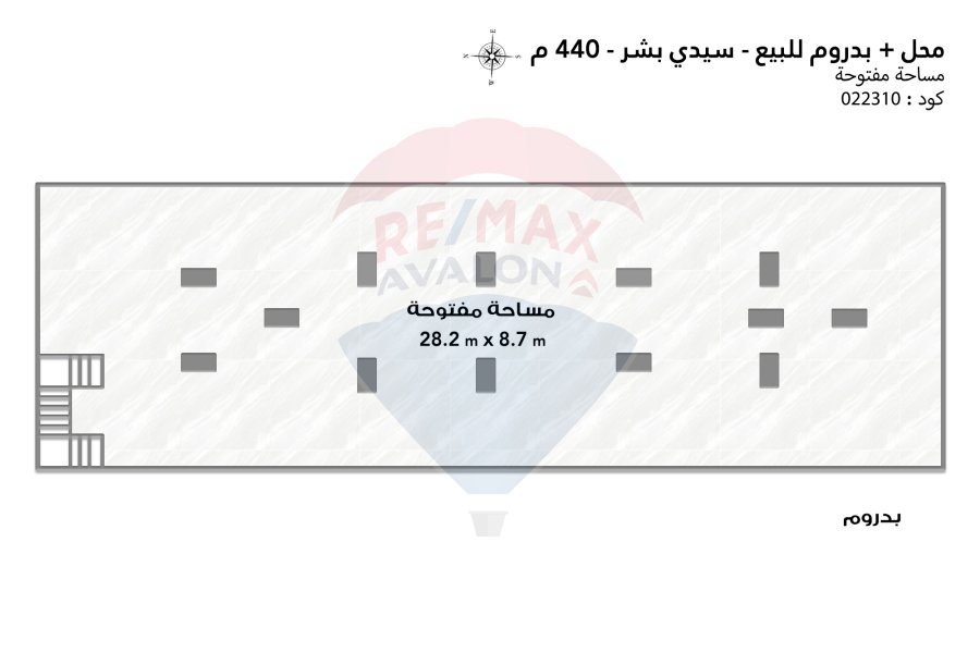 محل + بدروم للبيع 440 م سيدي بشر(ش جمال عبد الناصر)