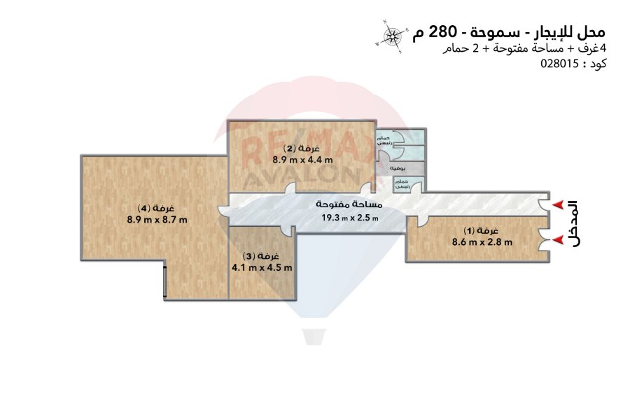 محل تجاري للايجار 280 م سموحة (ش ادمون فريمون)
