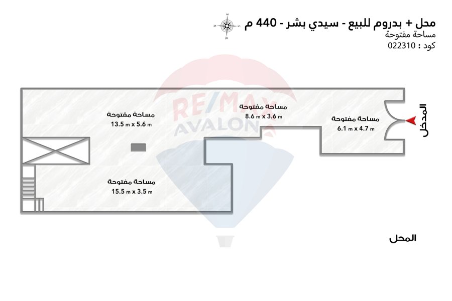 محل + بدروم للبيع 440 م سيدي بشر(ش جمال عبد الناصر)