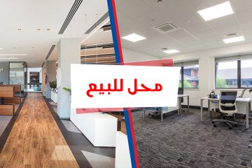 Commercial Shop for Sale 220 m Smouha (Masanaa Azza St. branched from Fawzy Moaz)