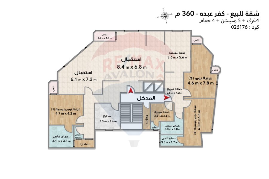 شقة للبيع 360 م كفر عبده (خطوات من ش ابو قير - عمارة براند