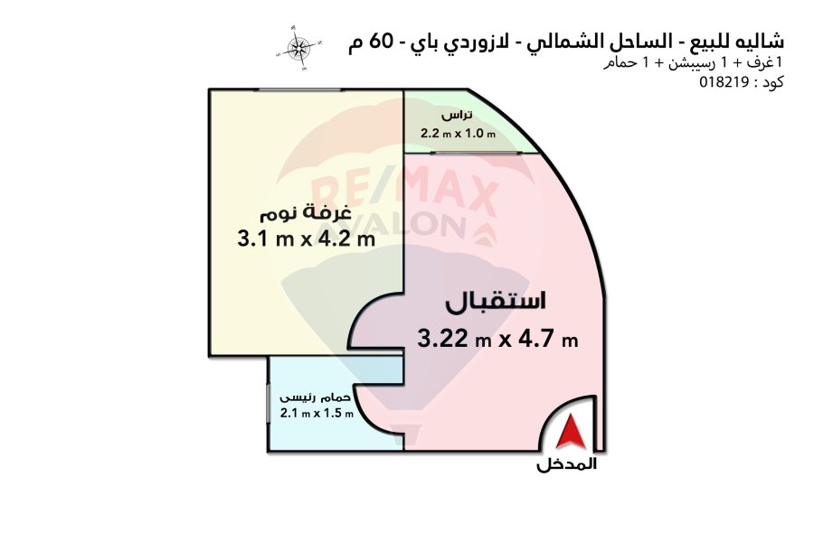 شاليه للبيع  الساحل (لازوردي باي - ك 130) 60 م