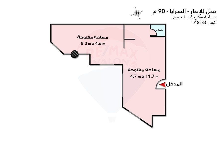 محل للإيجار 90 م السرايا ( خطوات من  البحر )