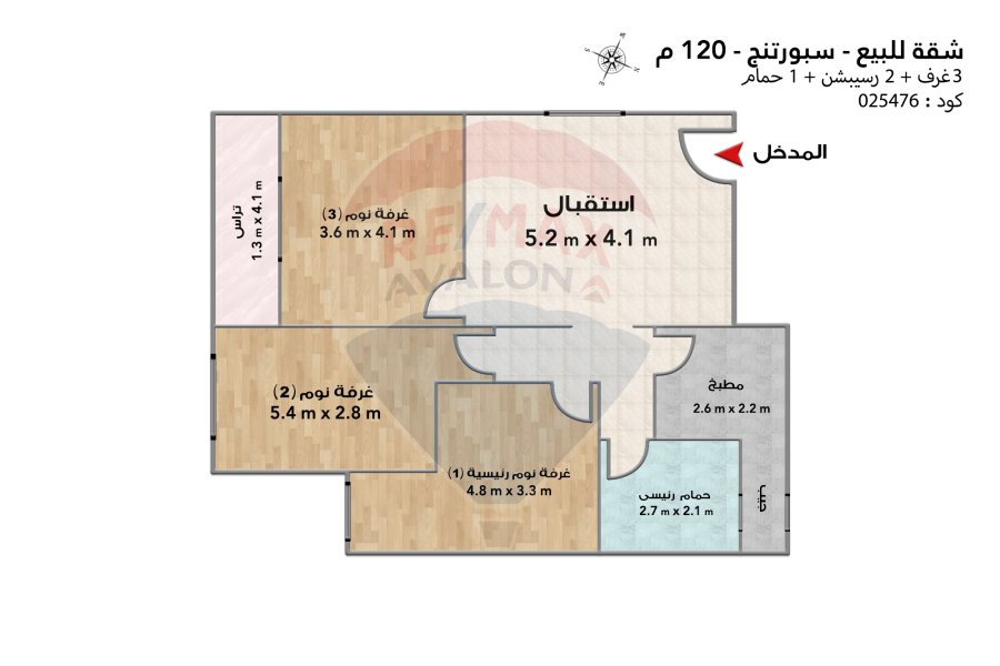 Apartment for sale 120 m Sporting (Pot said St.)