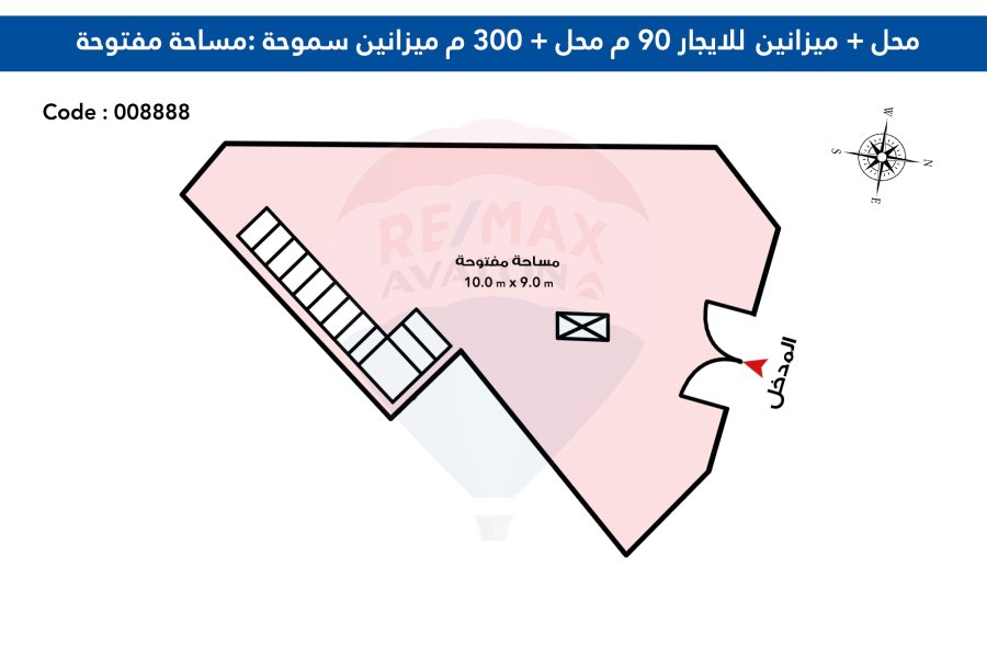 محل للايجار 390 م سموحة (ش مصطفى كامل  الرئيسي -خطوات من فوزى معاذ)