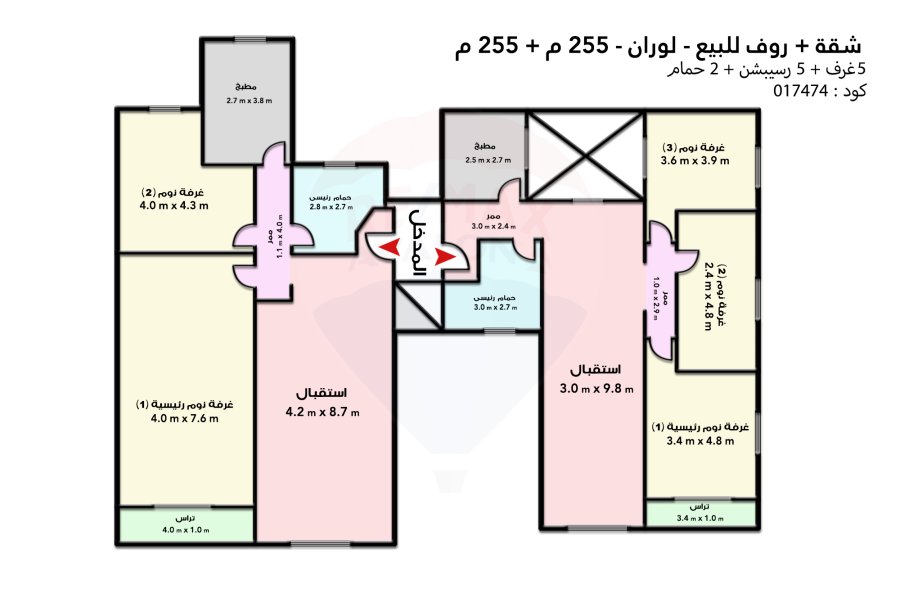 Apartment + Roof for sale 255 m + 25 5m Louran (El-Eqbal st.)