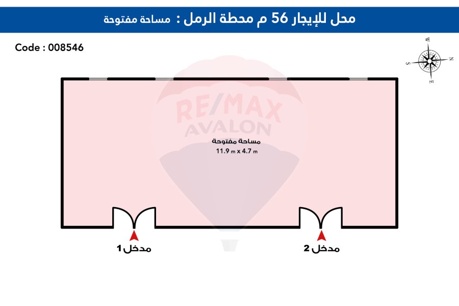 Shop For Rent 56 m Mohatet El Raml ( infront of Mohamed Ahmed Restaurant.)