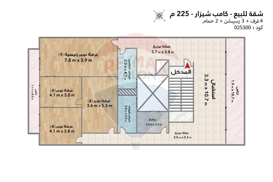 Apartment for sale 225 m Camp Shizar (Bahri and Port Said sides) -