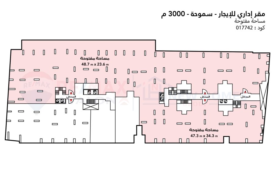 Administrative unit for rent 3000 m Smouha ( transportation and engineering st. )