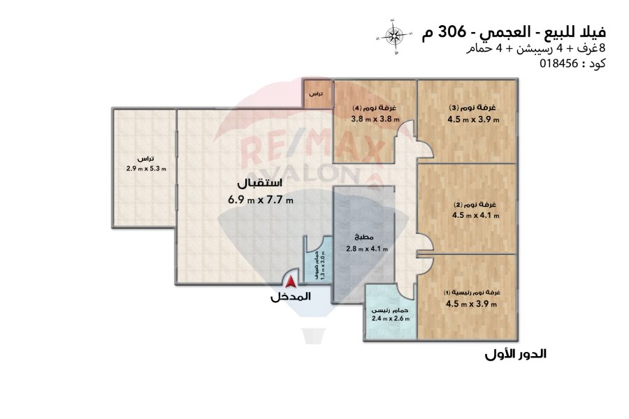 فيلا للبيع 306 م العجمي (شهر العسل)