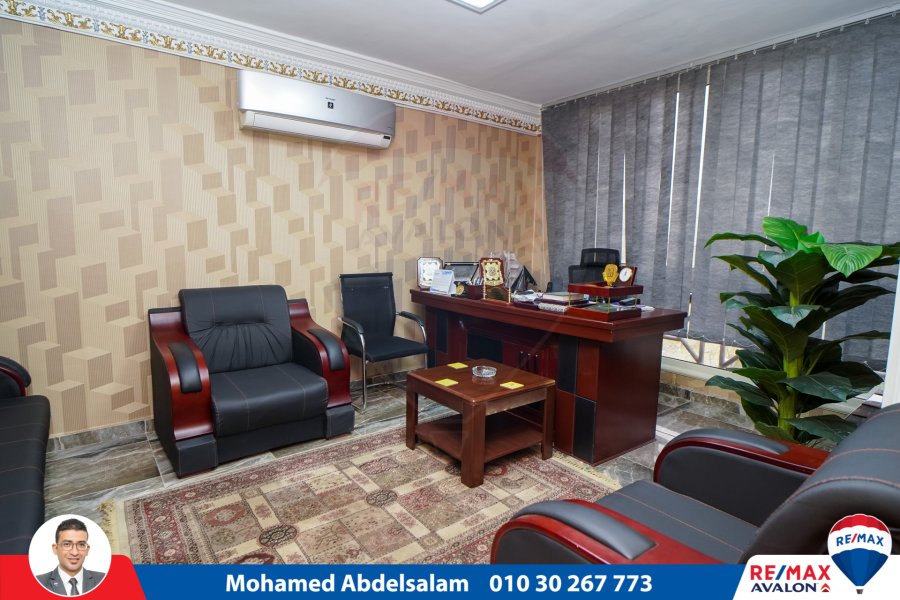 Administrative Apartment for sale 146 m Smouha (El Reyada St.)