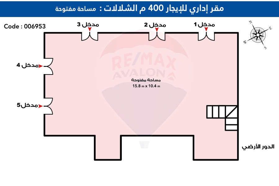 Administrative Unit for rent 400 m Raml Station ( Alsoltan Hussin St. )