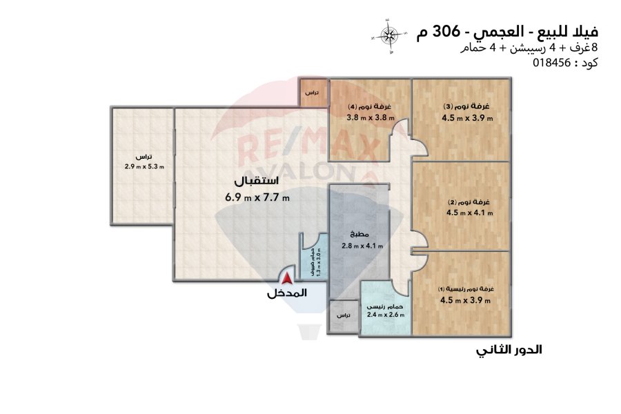 فيلا للبيع 306 م العجمي (شهر العسل)