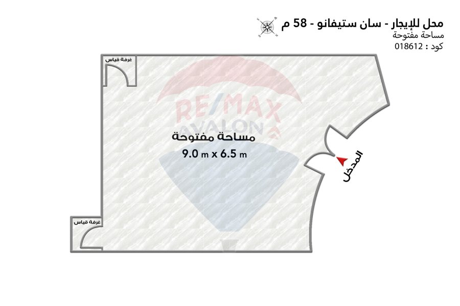 محل للإيجار 58 م سان ستيفانو (داخل مول سان ستيفانو)