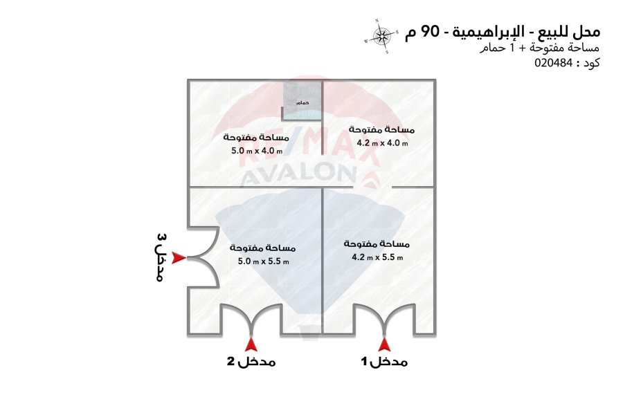 Shop for sale 90 m Ibrahimia (Gawad Hosny St.)