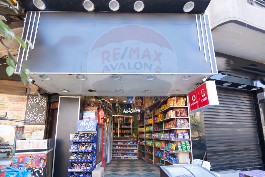 Shop for sale 15 m Miami (Eskandar Ibrahim St.)
