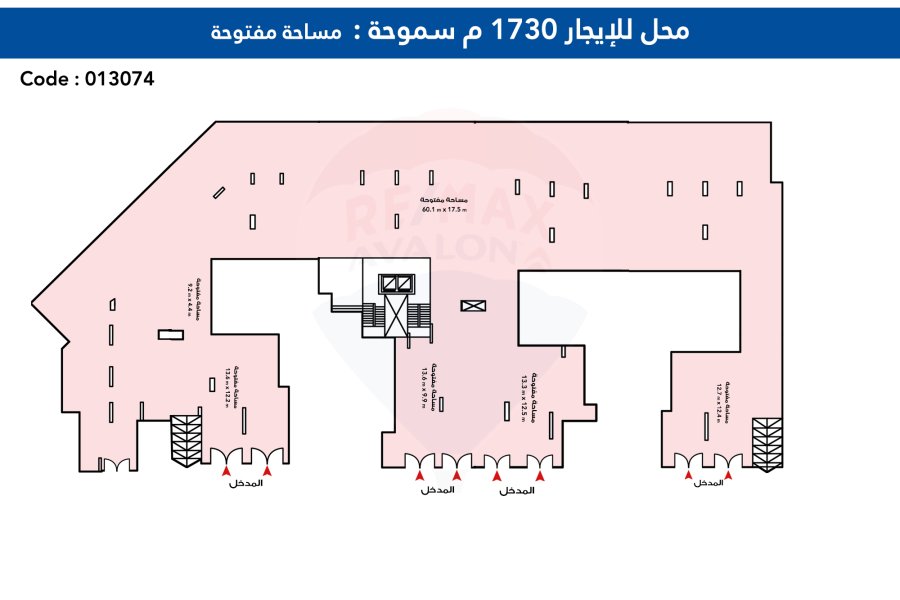 محل للايجار 1,730 م سموحة (ش النقل والهندسة) - للتوكيلات والشركات و البراندات فقط