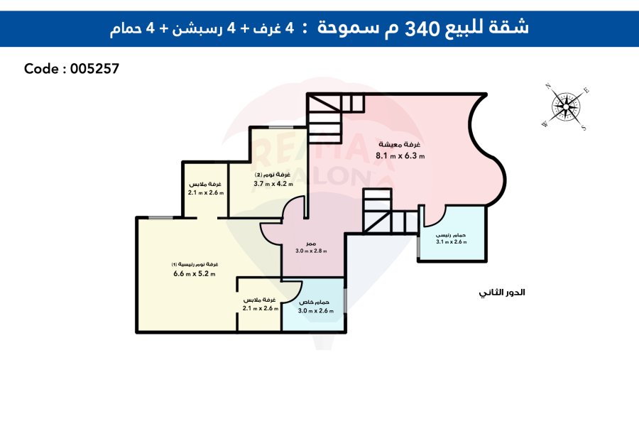 شقة تربليكس للبيع 340 م سموحة (  ش فوزي معاذ  )