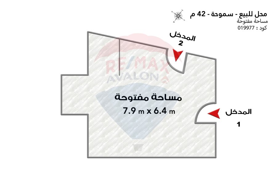 Shop for sale 42 m Smouha (Mostafa Kamel St.)
