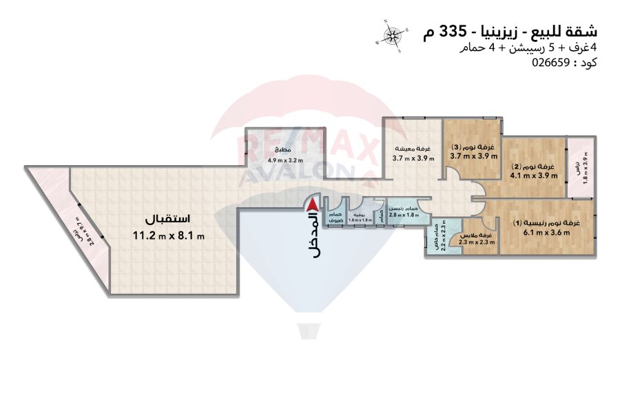 Apartment for sale 335 m Zezinia (directly on the sea)
