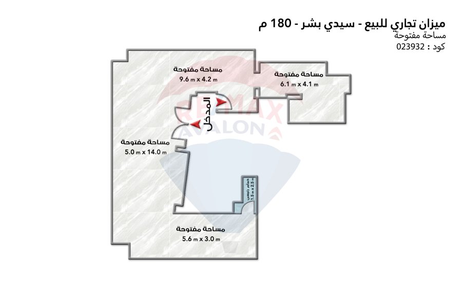 ميزان تجاري للبيع 180 م سيدي بشر (ش خالد بن الوليد الرئيسي)