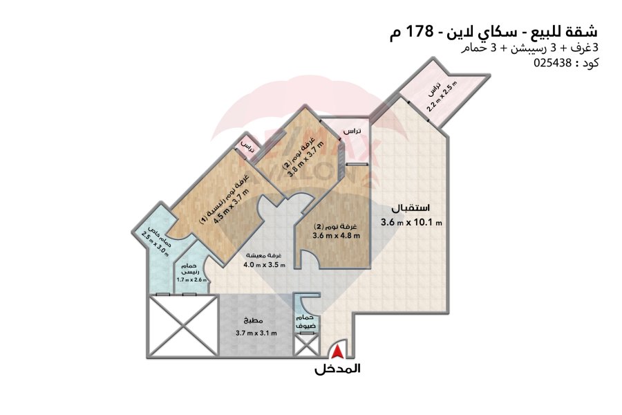 شقة للبيع 178 م سموحة (سكاي لاين)
