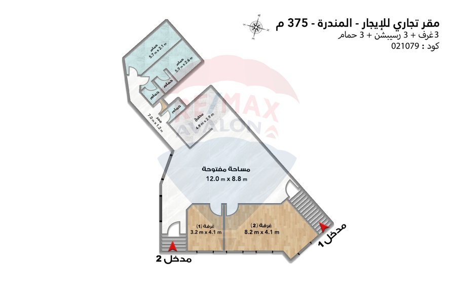 مقر تجاري للإيجار 375 م المندرة (كومباوند سيسيليا)
