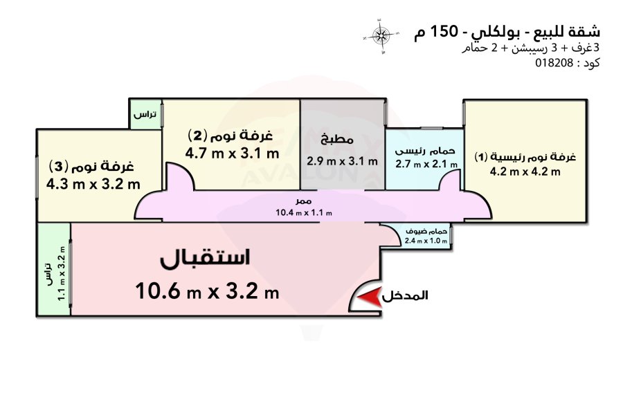 شقة للبيع 150 م بولكلي ( ش محمد عوض )